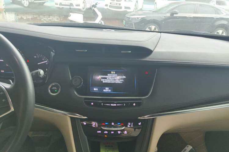 Used Cadillac XT5 2016 28T Four-Wheel Drive Tech Version Audio And AC Panel
