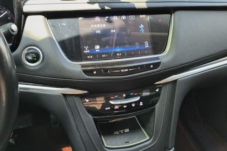 Used Cadillac XT5 2016 28T Four-Wheel Drive Luxury Model Audio And AC Panel