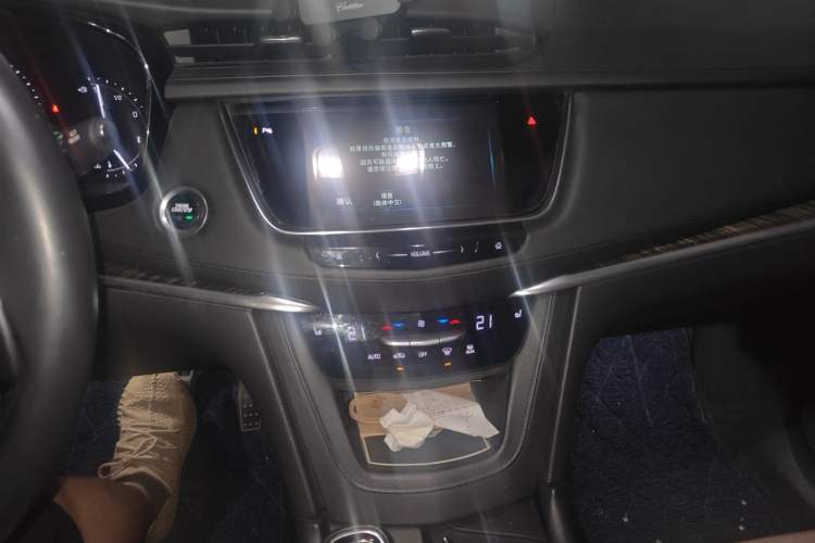 Used Cadillac XT5 2016 25T Luxury Model Audio And AC Panel