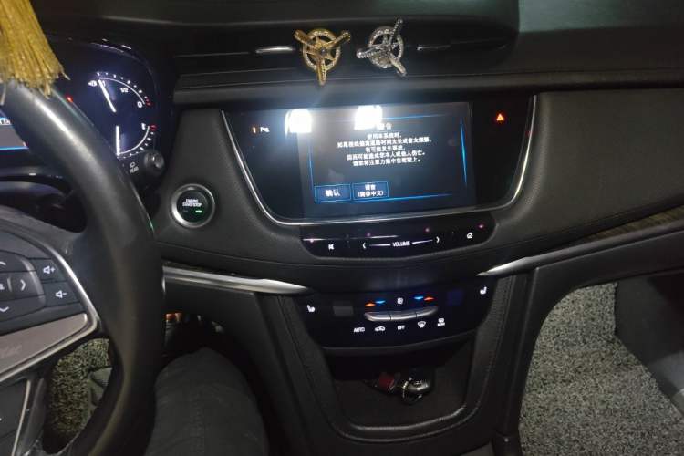 Used Cadillac XT5 2016 25T Luxury Model Audio And AC Panel