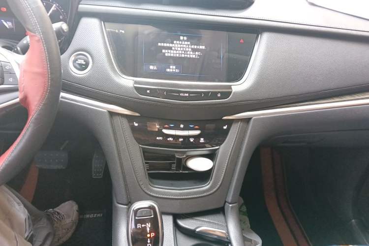 Used Cadillac XT5 2016 28T Four-Wheel Drive Luxury Model Audio And AC Panel