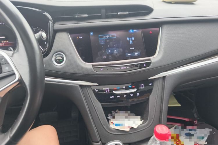 Used Cadillac XT5 2016 25T Luxury Model Audio And AC Panel