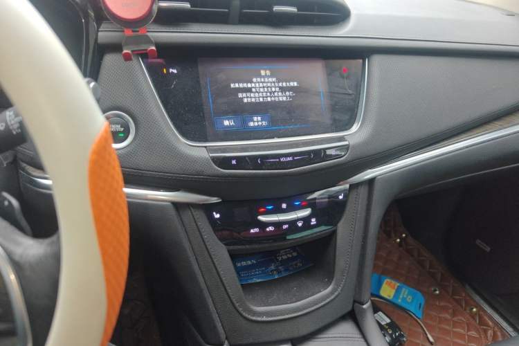Used Cadillac XT5 2016 25T Luxury Model Audio And AC Panel