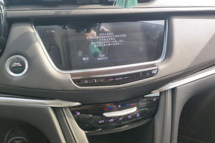 Used Cadillac XT5 2016 25T Luxury Model Audio And AC Panel