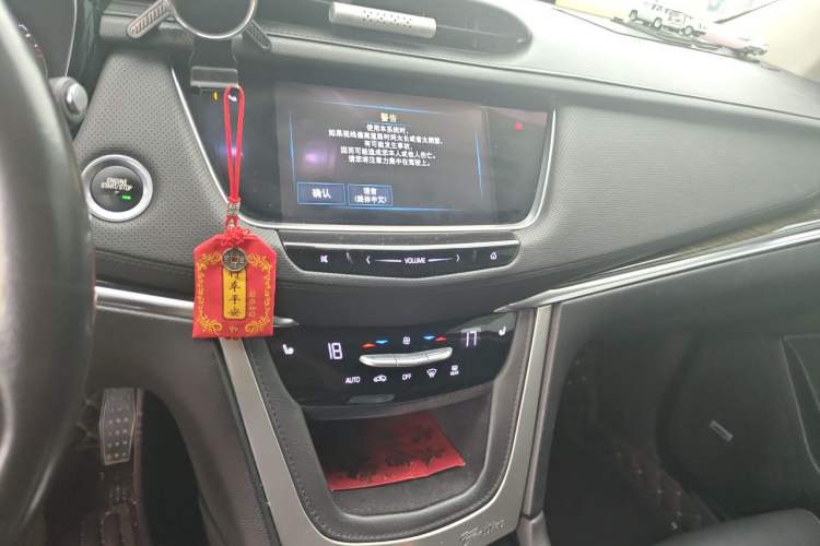 Used Cadillac XT5 2016 25T Luxury Model Audio And AC Panel