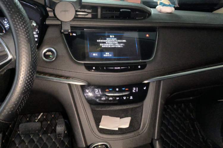Used Cadillac XT5 2016 25T Luxury Model Audio And AC Panel