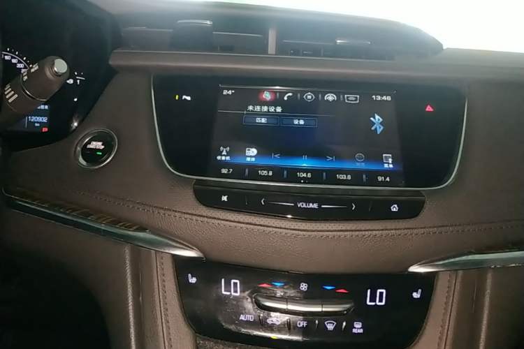 Used Cadillac XT5 2016 25T Luxury Model Audio And AC Panel