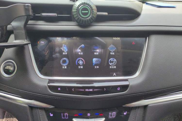 Used Cadillac XT5 2016 28T Four-Wheel Drive Luxury Model Audio And AC Panel