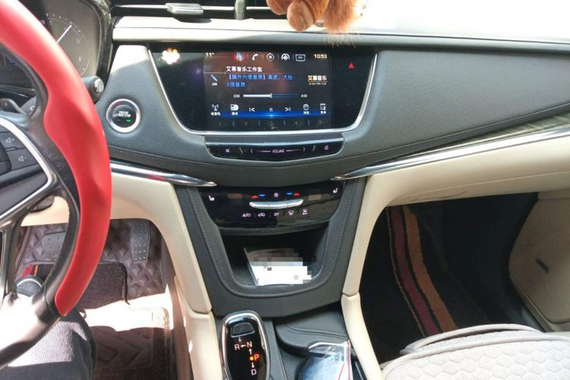 Used Cadillac XT5 2016 28T Four-Wheel Drive Tech Version Audio And AC Panel