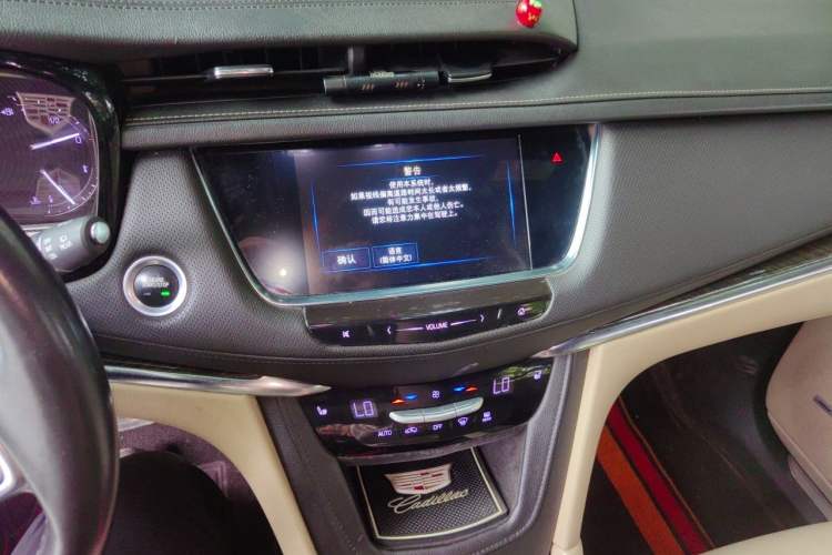 Used Cadillac XT5 2016 28T Four-Wheel Drive Tech Version Audio And AC Panel