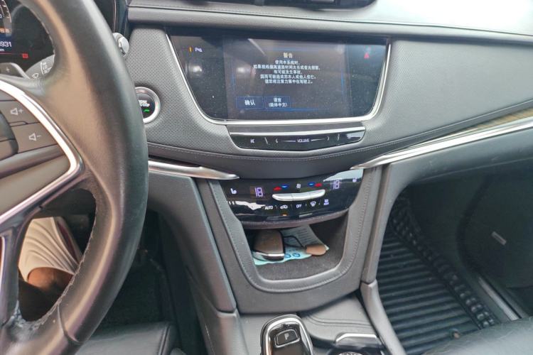 Used Cadillac XT5 2016 25T Luxury Model Audio And AC Panel