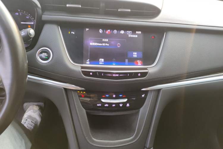 Used Cadillac XT5 2016 25T Luxury Model Audio And AC Panel