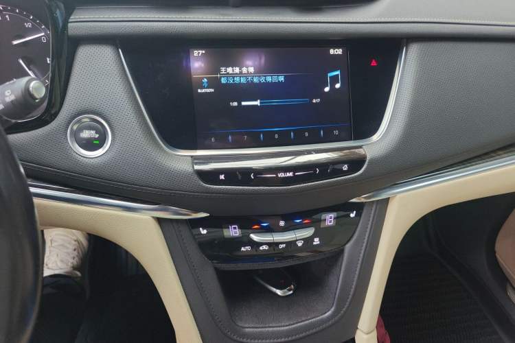 Used Cadillac XT5 2016 28T Four-Wheel Drive Tech Version Audio And AC Panel