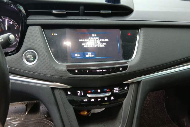 Used Cadillac XT5 2016 25T Luxury Model Audio And AC Panel