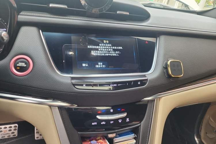 Used Cadillac XT5 2016 25T Tech Edition Audio And AC Panel