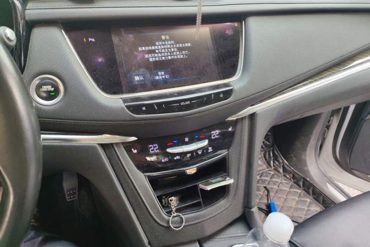 Used Cadillac XT5 2016 25T Luxury Model Audio And AC Panel