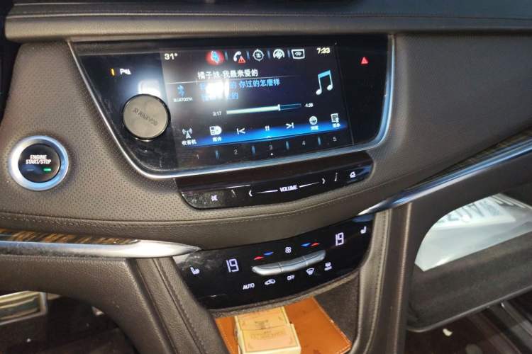 Used Cadillac XT5 2016 25T Luxury Model Audio And AC Panel