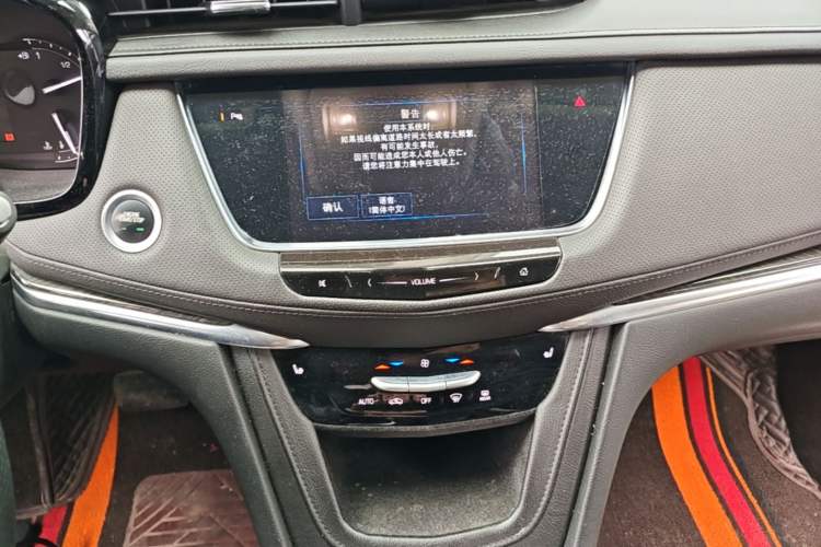 Used Cadillac XT5 2016 25T Luxury Model Audio And AC Panel