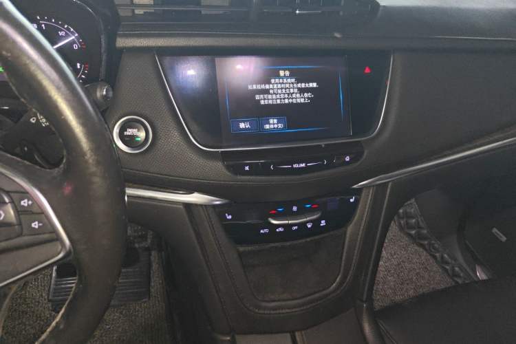 Used Cadillac XT5 2016 25T Luxury Model Audio And AC Panel
