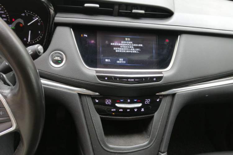 Used Cadillac XT5 2016 28T Four-Wheel Drive Luxury Model Audio And AC Panel