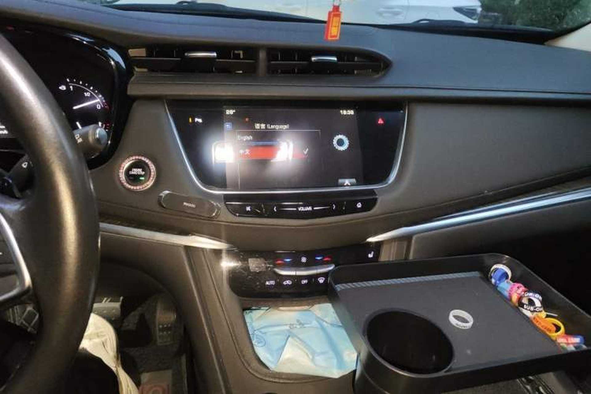 Used Cadillac XT5 2016 25T Luxury Model Audio And AC Panel