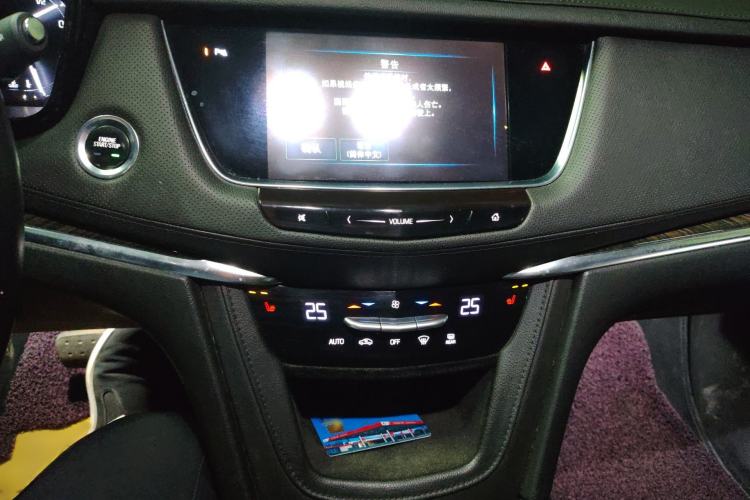 Used Cadillac XT5 2016 25T Luxury Model Audio And AC Panel