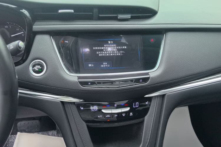 Used Cadillac XT5 2016 28T Four-Wheel Drive Luxury Model Audio And AC Panel