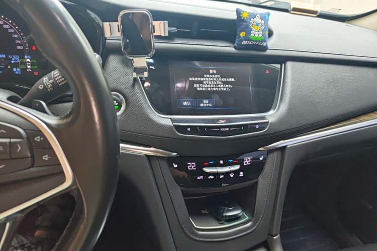 Used Cadillac XT5 2016 25T Luxury Model Audio And AC Panel