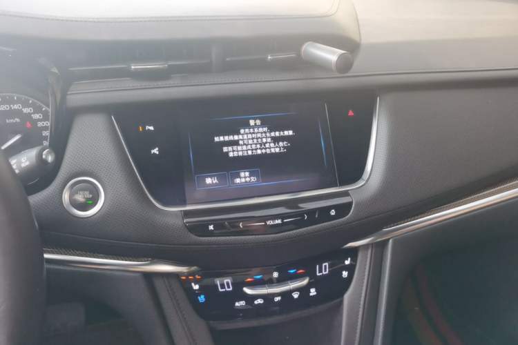 Used Cadillac XT5 2016 28T Four-Wheel-Drive Leading Model Audio And AC Panel