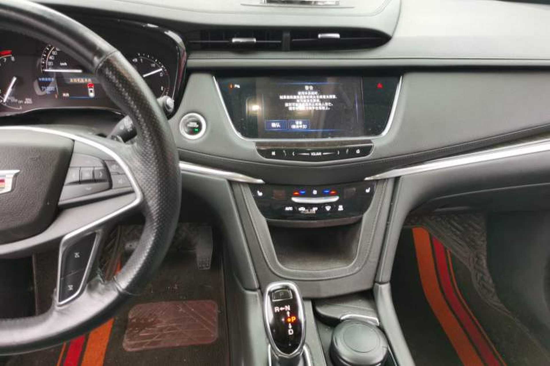 Used Cadillac XT5 2016 25T Luxury Model Audio And AC Panel