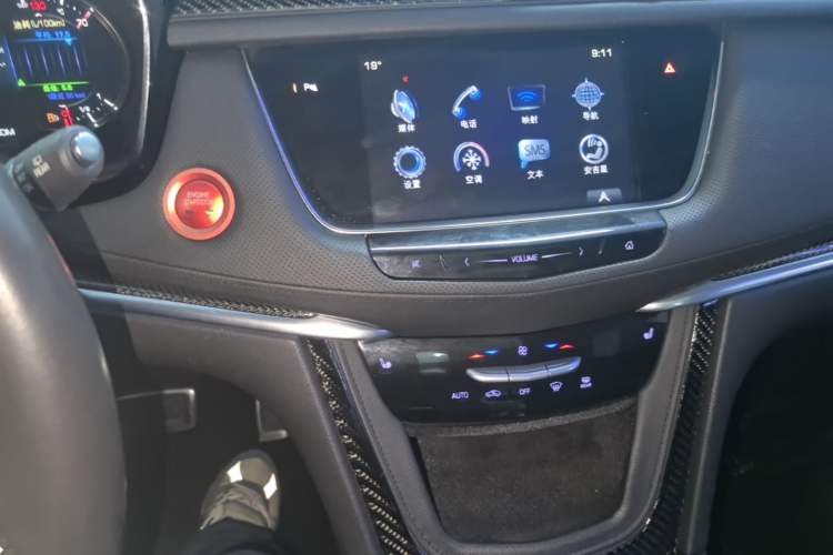 Used Cadillac XT5 2016 25T Luxury Model Audio And AC Panel