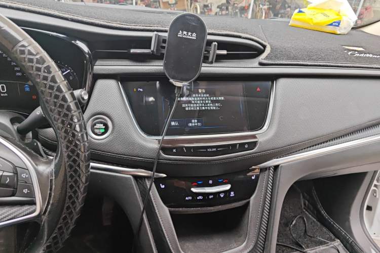 Used Cadillac XT5 2016 28T Four-Wheel Drive Luxury Model Audio And AC Panel