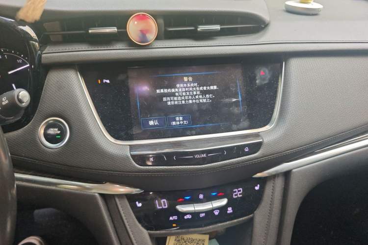 Used Cadillac XT5 2016 25T Luxury Model Audio And AC Panel