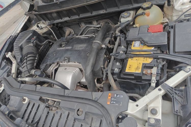Used Cadillac XT5 2016 25T Luxury Model Engine Bay Left