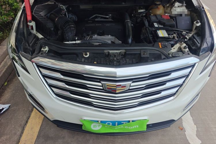 Used Cadillac XT5 2016 28T Four-Wheel Drive Tech Version Engine Bay