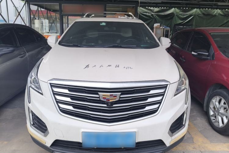 Used Cadillac XT5 2016 28T Four-Wheel Drive Tech Version Front