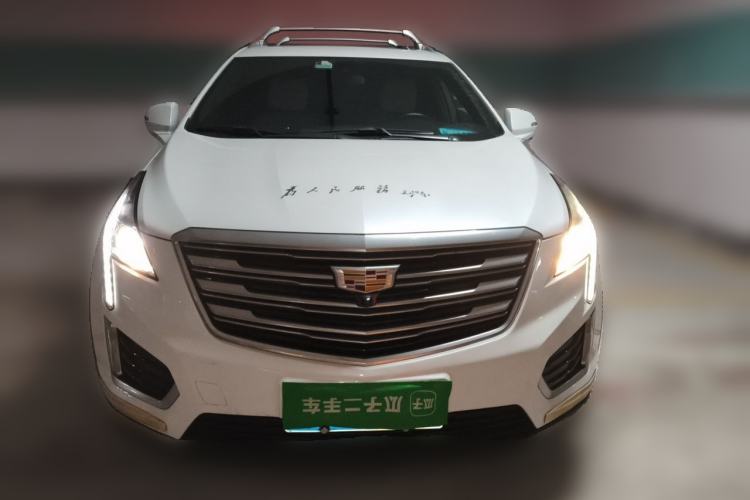Used Cadillac XT5 2016 28T Four-Wheel Drive Tech Version Front