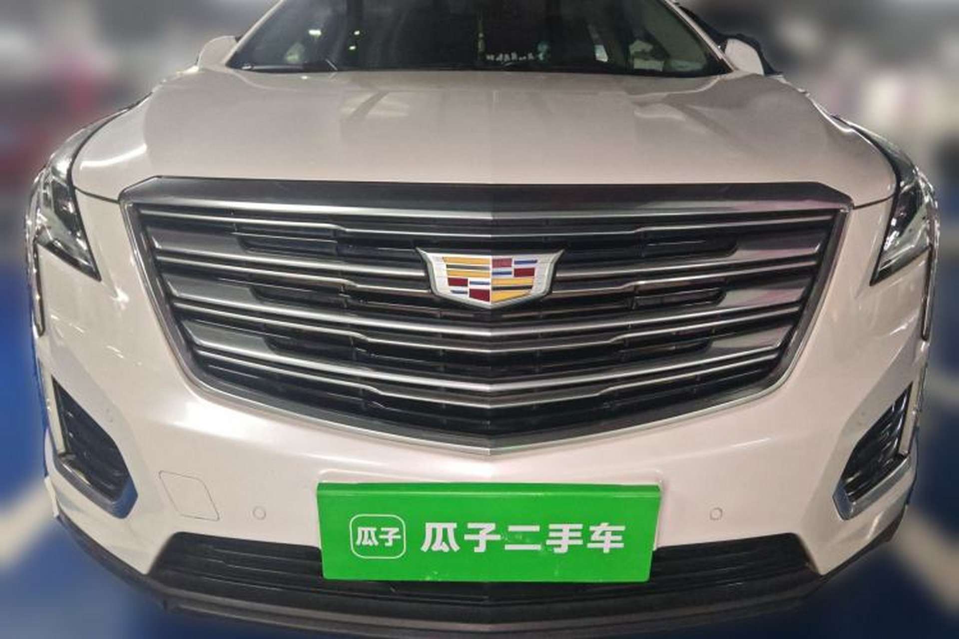 Used Cadillac XT5 2016 28T Four-Wheel Drive Tech Version Front