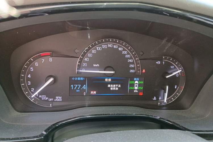Used Cadillac XT5 2016 25T Luxury Model Instrument Cluster