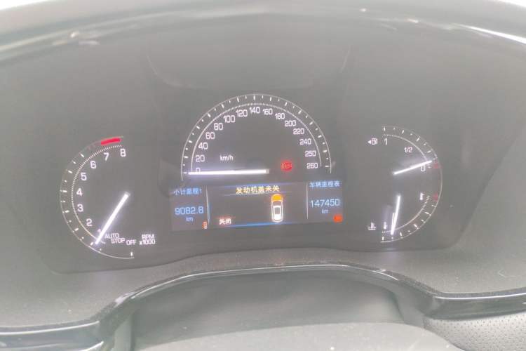 Used Cadillac XT5 2016 28T Four-Wheel Drive Luxury Model Instrument Cluster
