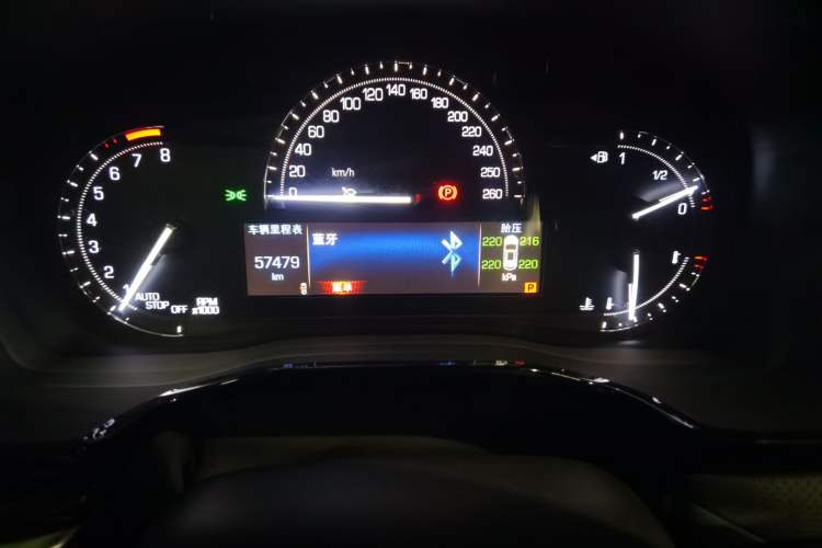 Used Cadillac XT5 2016 25T Luxury Model Instrument Cluster