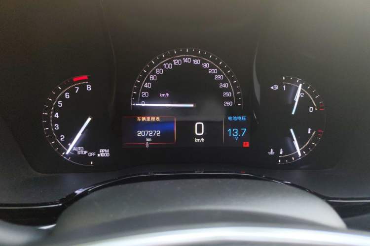 Used Cadillac XT5 2016 25T Luxury Model Instrument Cluster