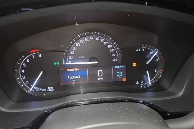 Used Cadillac XT5 2016 28T Four-Wheel Drive Luxury Model Instrument Cluster