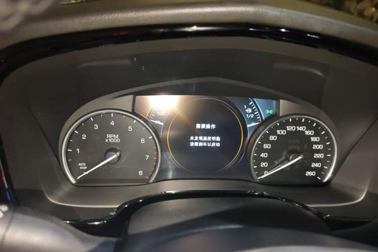 Used Cadillac XT5 2016 25T Luxury Model Instrument Cluster