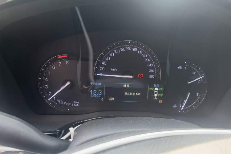 Used Cadillac XT5 2016 25T Luxury Model Instrument Cluster