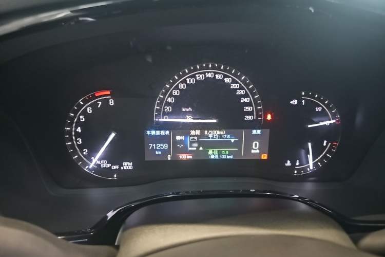 Used Cadillac XT5 2016 25T Luxury Model Instrument Cluster