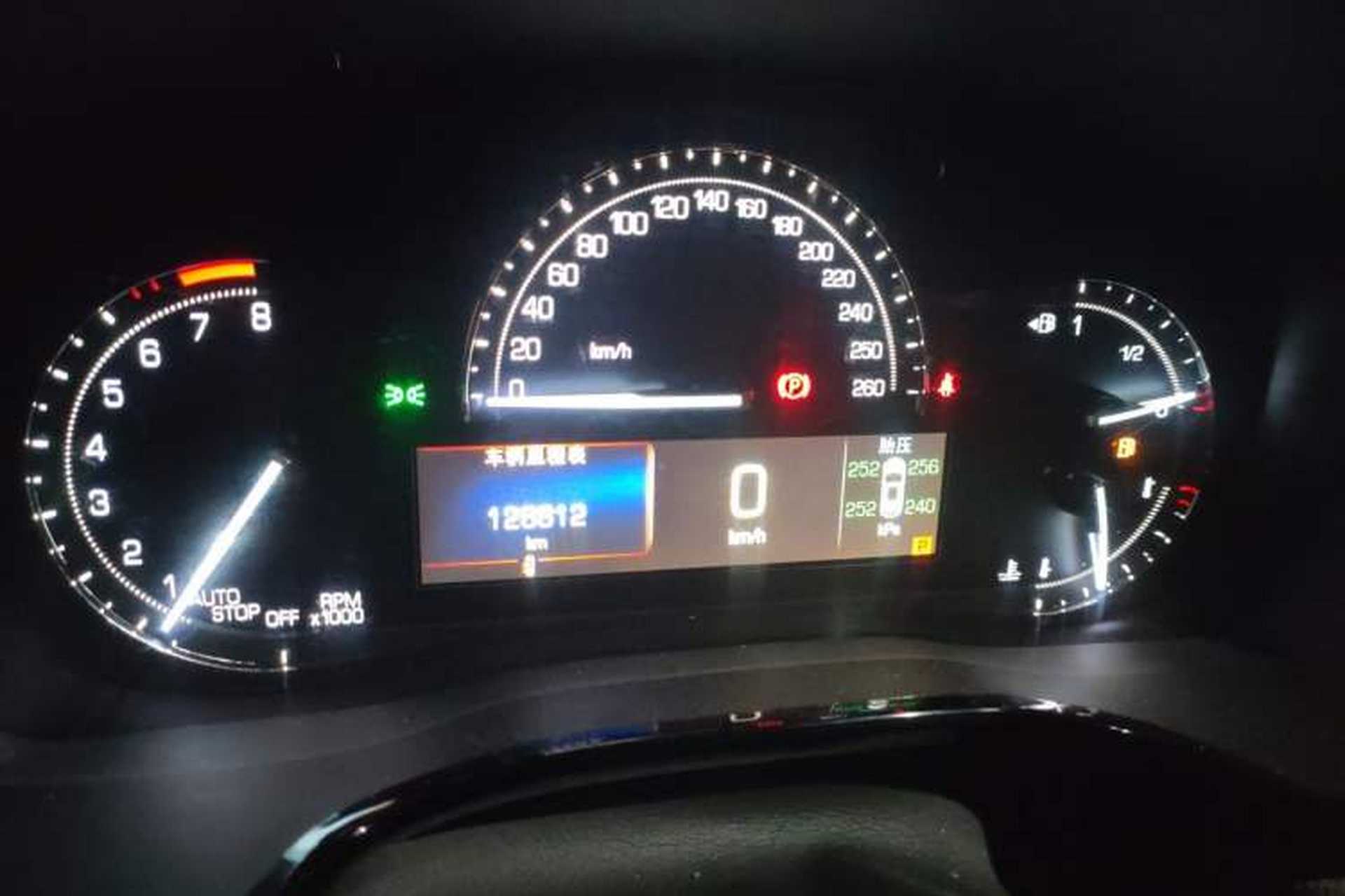 Used Cadillac XT5 2016 25T Luxury Model Instrument Cluster