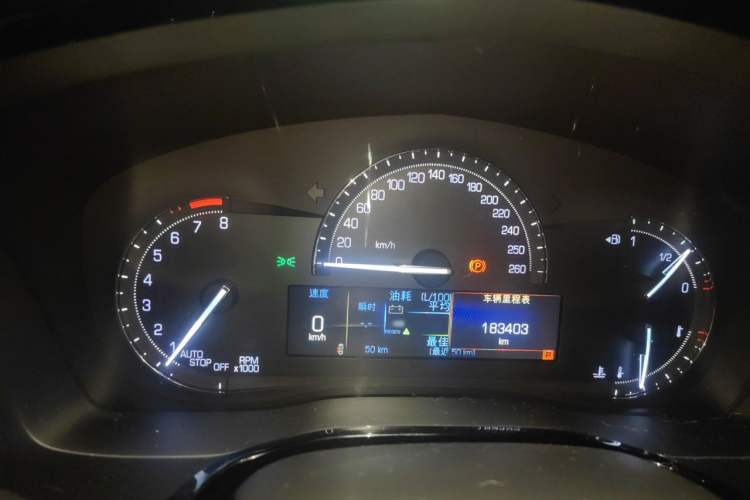 Used Cadillac XT5 2016 28T Four-Wheel Drive Luxury Model Instrument Cluster