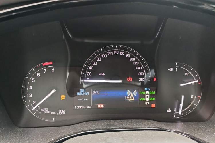 Used Cadillac XT5 2016 25T Luxury Model Instrument Cluster