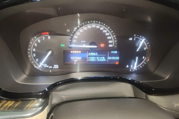 Used Cadillac XT5 2016 25T Tech Edition Instrument Cluster